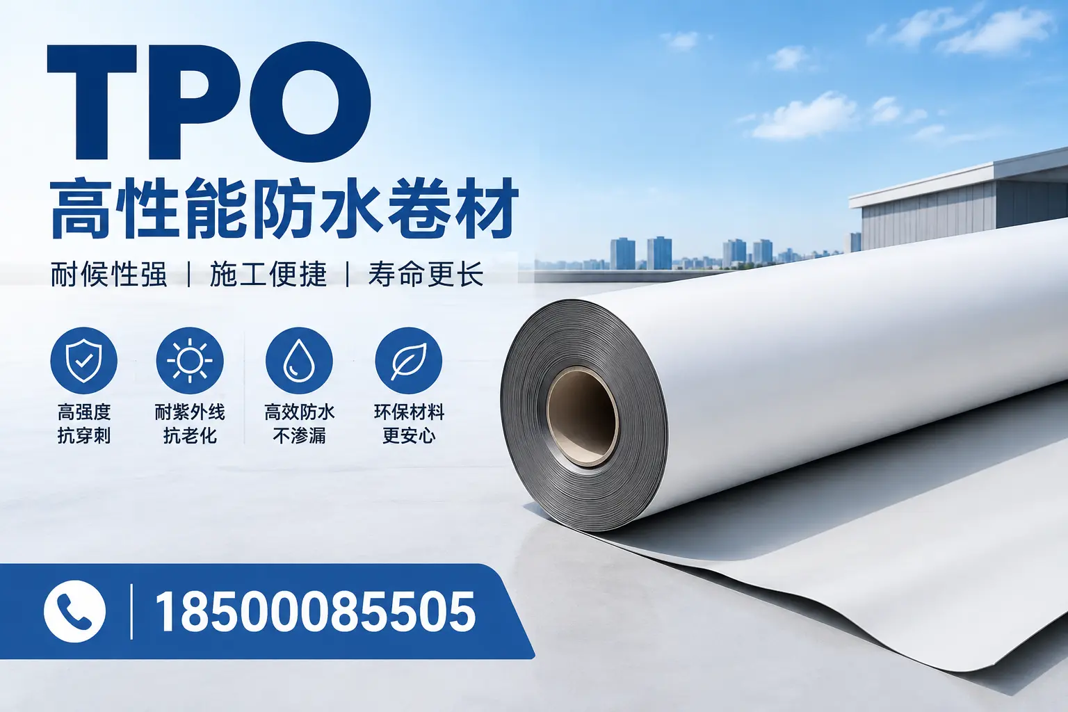 tpo使用中的常见问题,柳州企业必看技巧